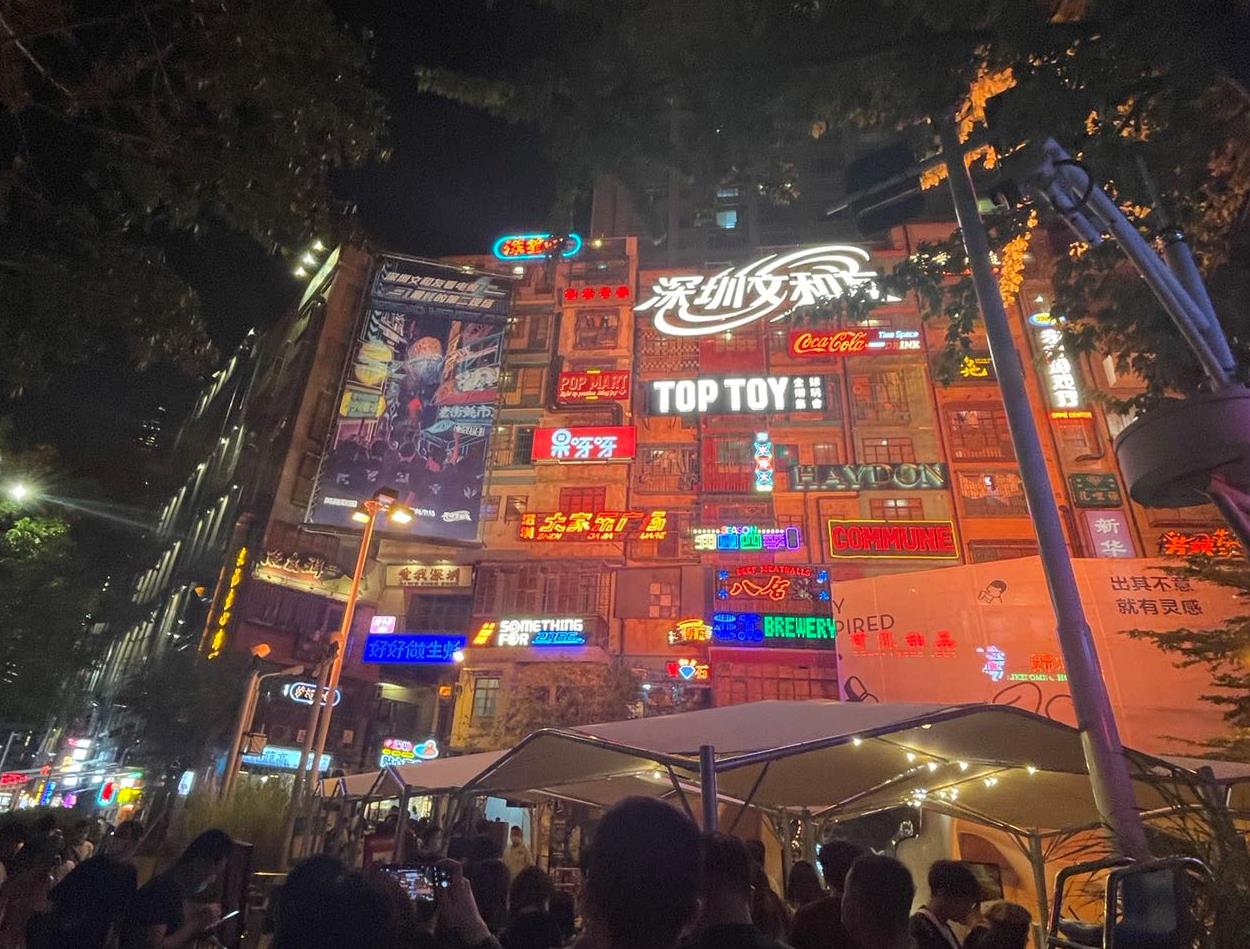 Wenheyou in Shenzhen