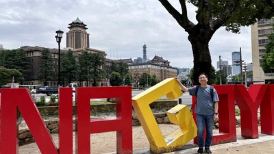 ISBA 2026 in Nagoya, Japan! featured image