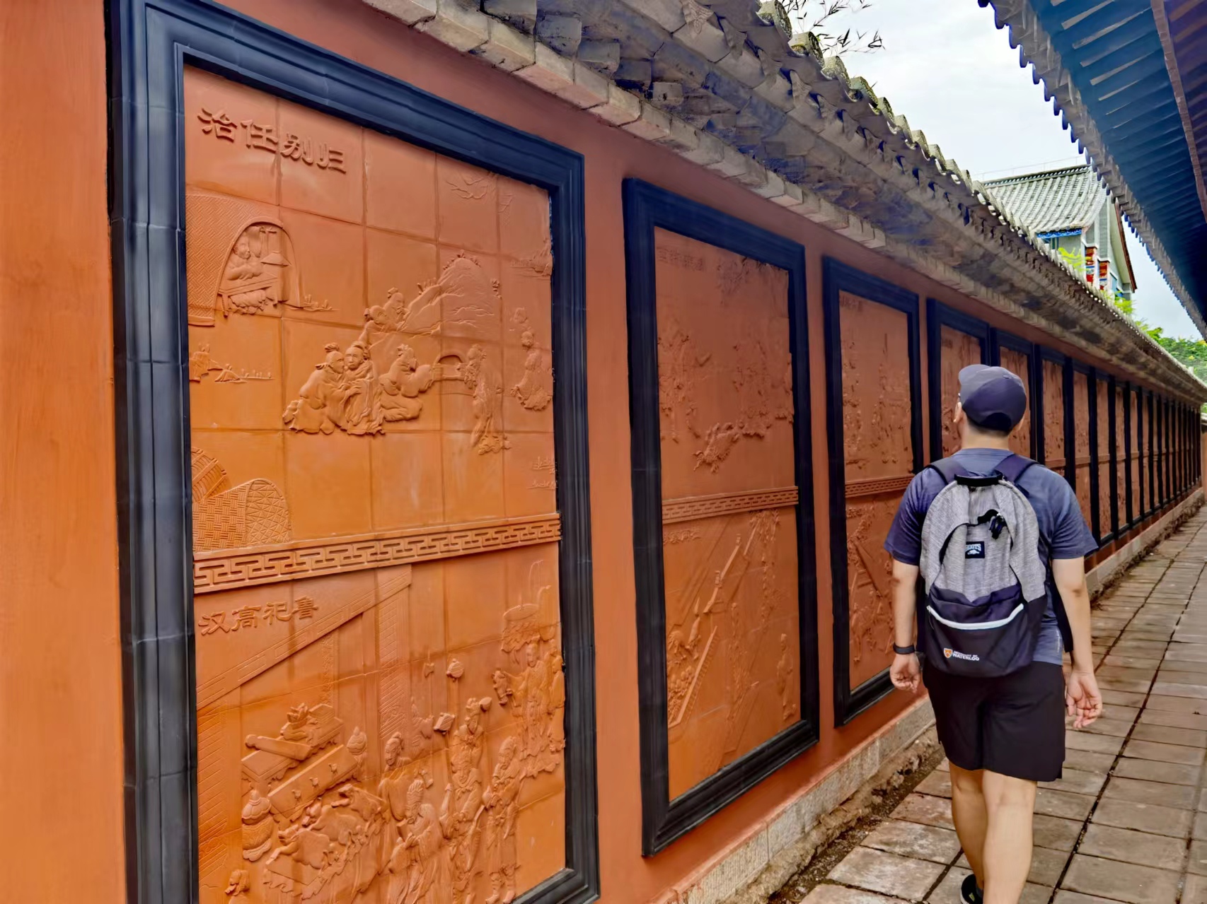 Trip in China